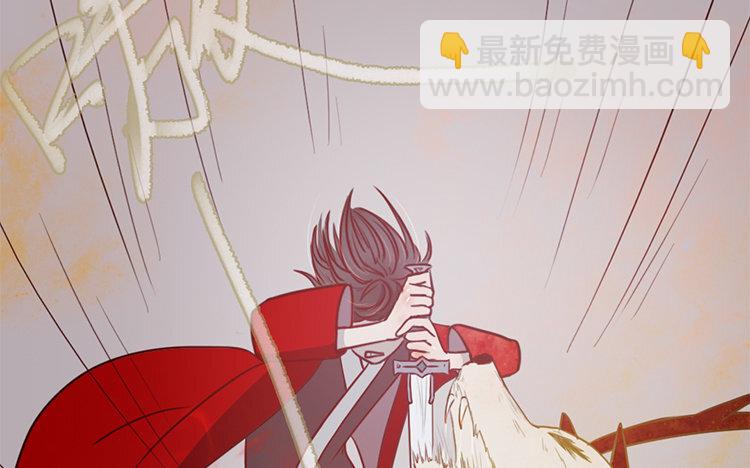 13 第12话 快变强吧(1/2)-第13话