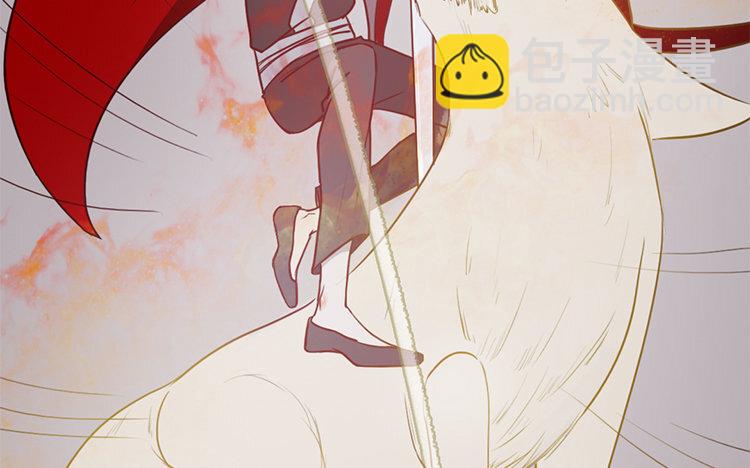 13 第12话 快变强吧(1/2)-第13话