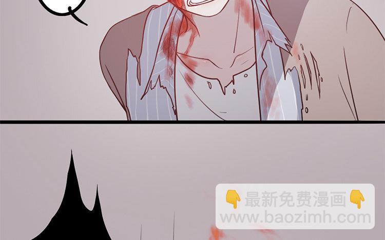 13 第12话 快变强吧(1/2)-第13话