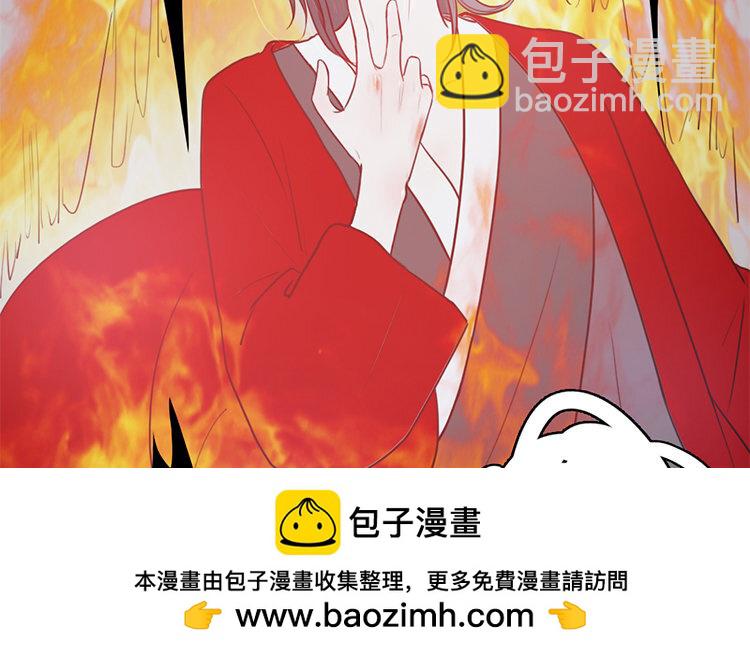 13 第12话 快变强吧(1/2)-第13话