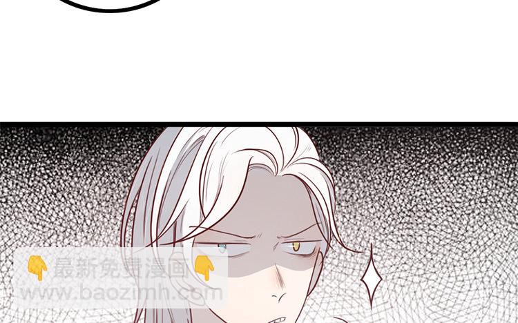 15 第14话 忍着吧(1/2)-第15话