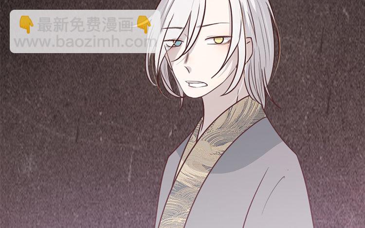 15 第14话 忍着吧(1/2)-第15话