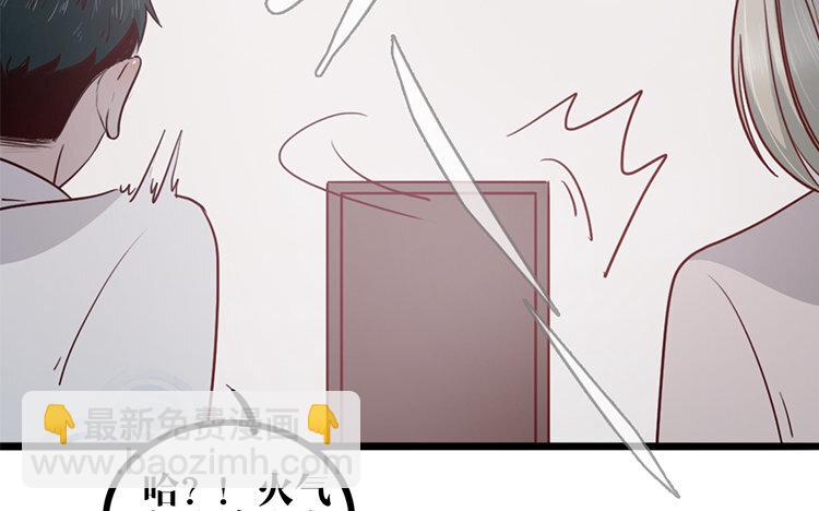 15 第14话 忍着吧(1/2)-第15话