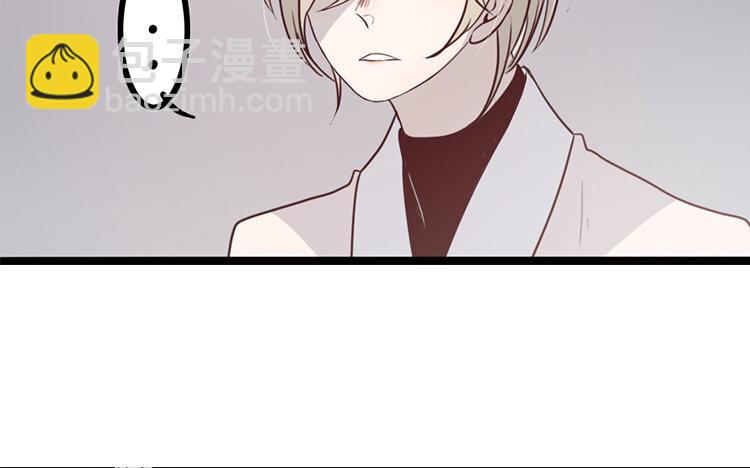 15 第14话 忍着吧(1/2)-第15话