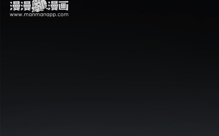 15 第14话 忍着吧(1/2)-第15话