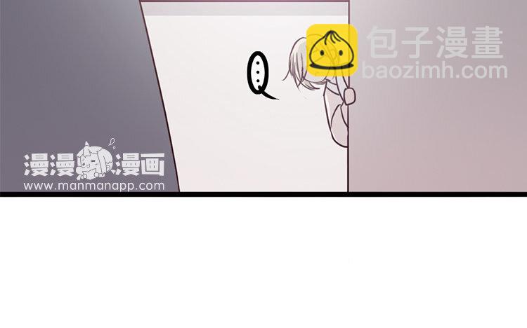 15 第14话 忍着吧(1/2)-第15话