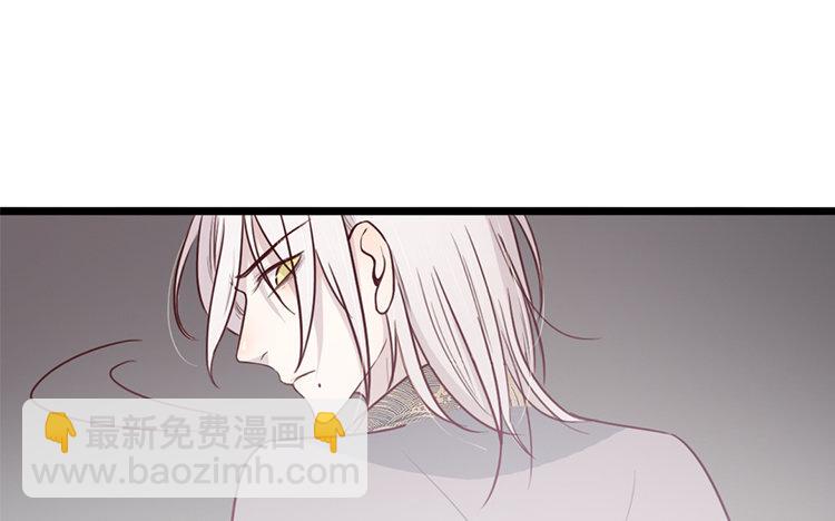 15 第14话 忍着吧(1/2)-第15话