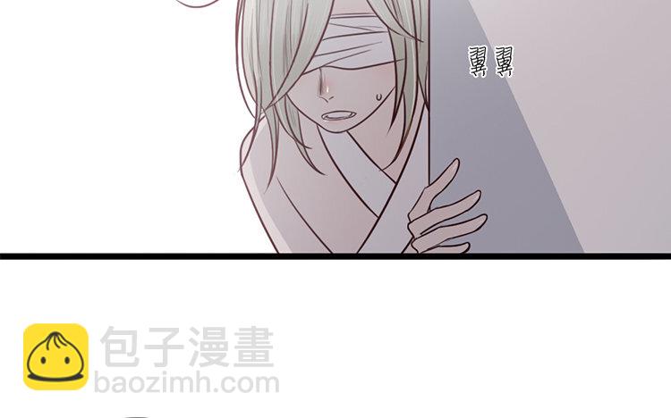 15 第14话 忍着吧(1/2)-第15话