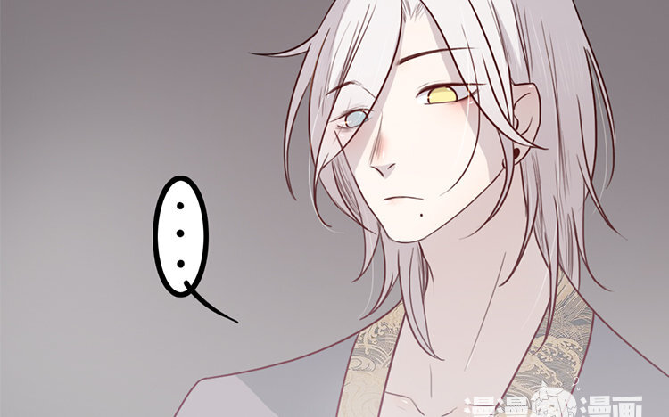 15 第14话 忍着吧(1/2)-第15话