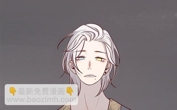 15 第14话 忍着吧(1/2)-第15话