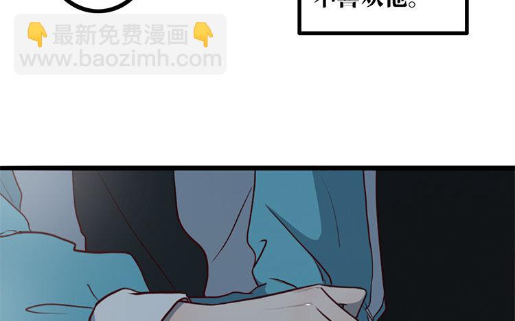 17 第16话 我的过往(1/2)-第17话