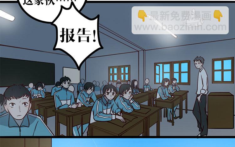 17 第16话 我的过往(1/2)-第17话