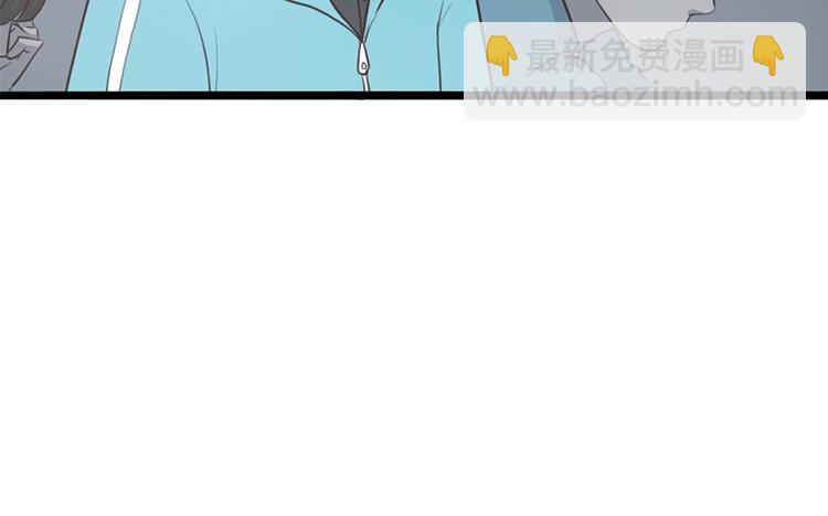 17 第16话 我的过往(1/2)-第17话