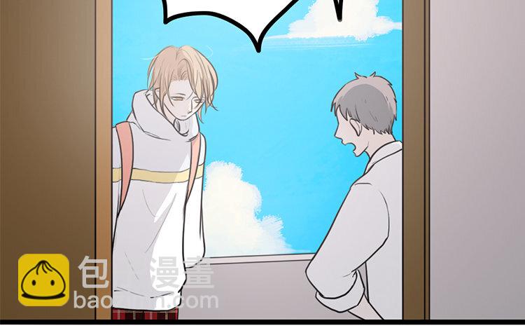 17 第16话 我的过往(1/2)-第17话