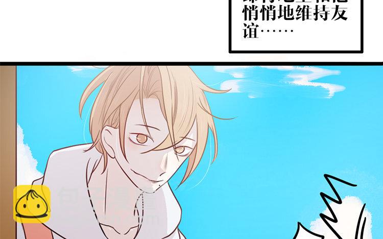 17 第16话 我的过往(1/2)-第17话