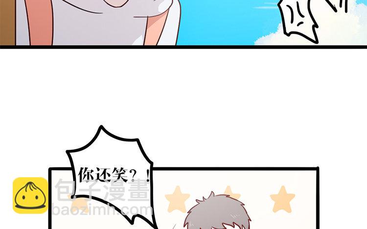 17 第16话 我的过往(1/2)-第17话