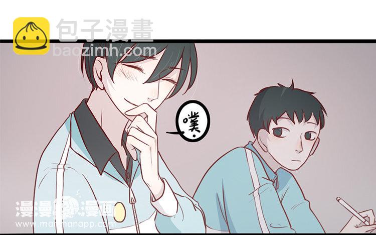 17 第16话 我的过往(1/2)-第17话