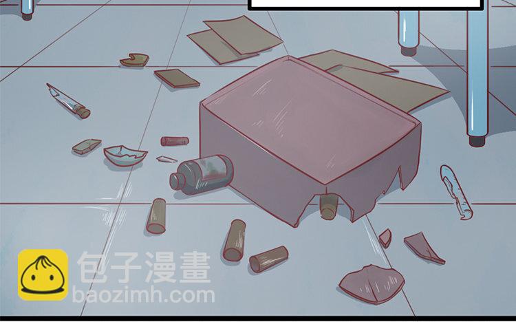 17 第16话 我的过往(1/2)-第17话