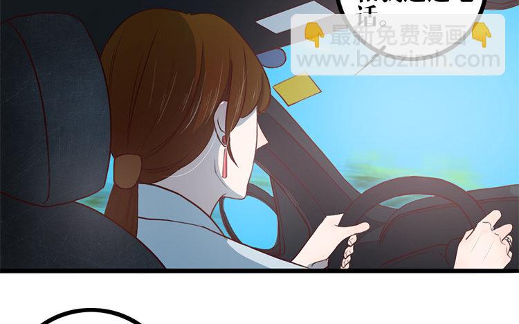 17 第16话 我的过往(1/2)-第17话