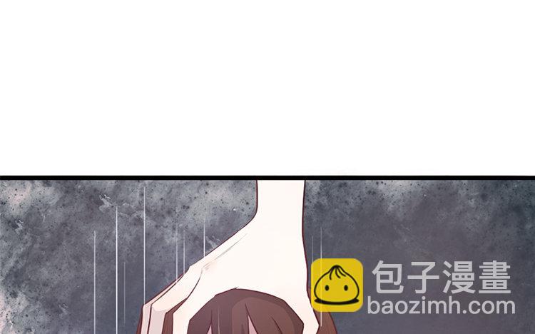 19 第18话 危机临近(1/2)-第19话