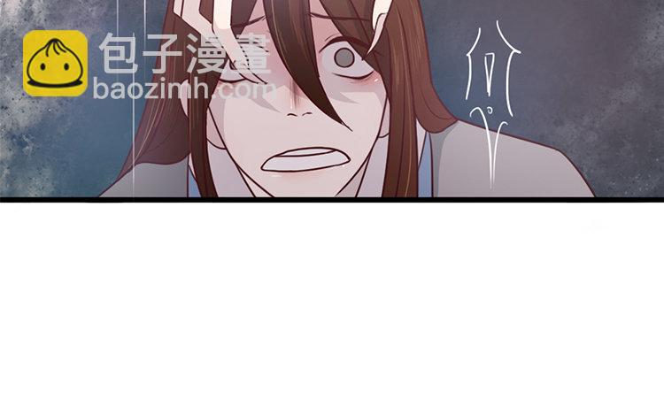 19 第18话 危机临近(1/2)-第19话