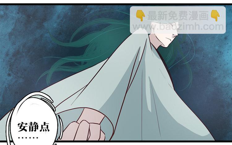 19 第18话 危机临近(1/2)-第19话