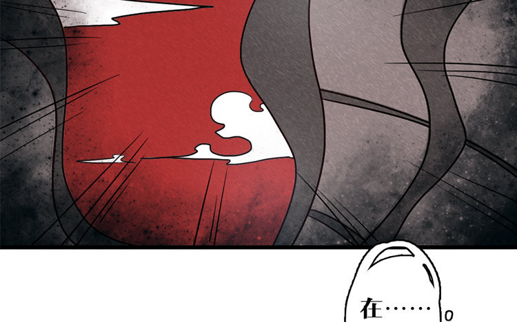 19 第18话 危机临近(1/2)-第19话