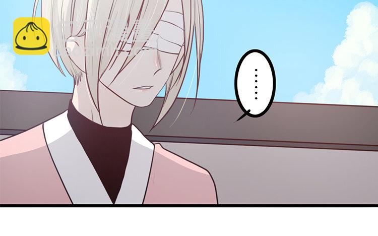 19 第18话 危机临近(1/2)-第19话