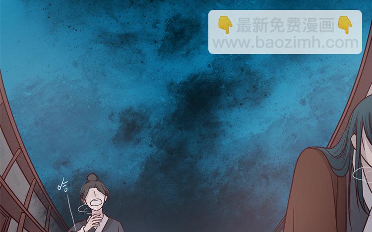 19 第18话 危机临近(1/2)-第19话