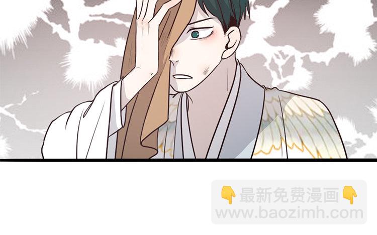 21 第20话 他知道吗？(1/2)-第21话