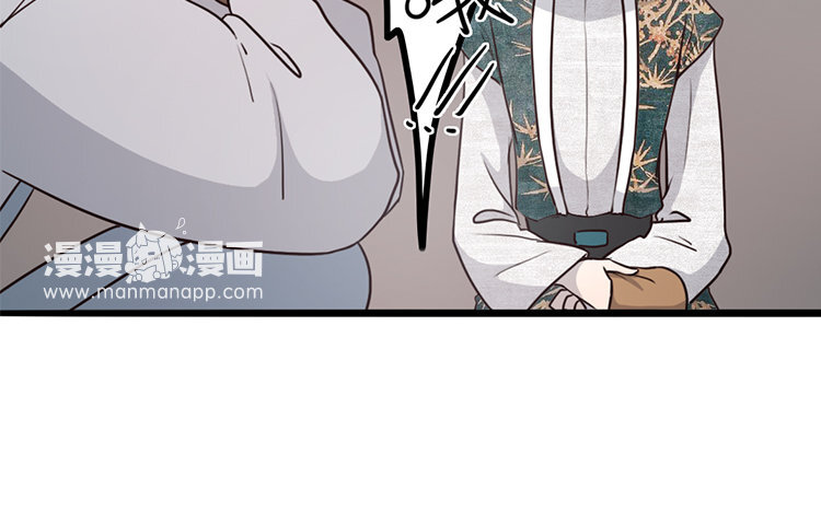 21 第20话 他知道吗？(1/2)-第21话