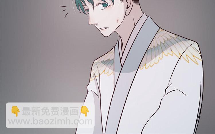 21 第20话 他知道吗？(1/2)-第21话