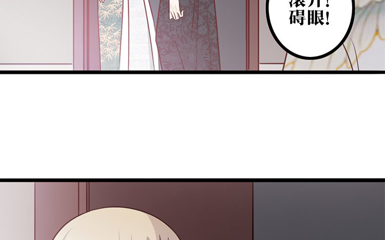 23 第22话 探寻过去(1/2)-第23话