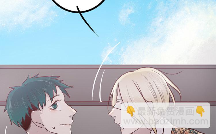 23 第22话 探寻过去(1/2)-第23话