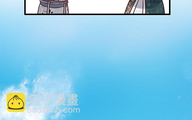 23 第22话 探寻过去(1/2)-第23话