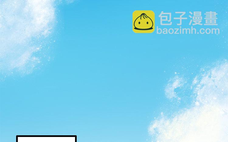 23 第22话 探寻过去(1/2)-第23话