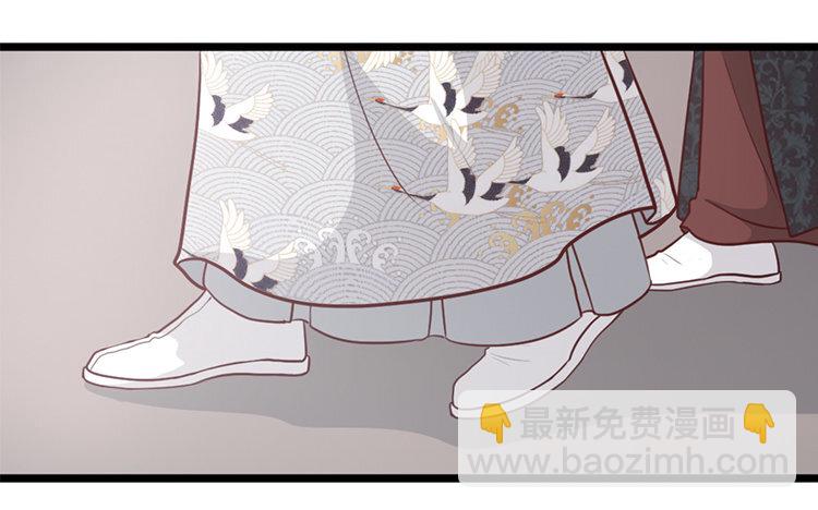 23 第22话 探寻过去(1/2)-第23话