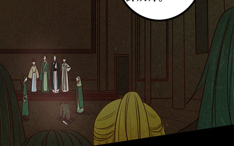 23 第22话 探寻过去(1/2)-第23话