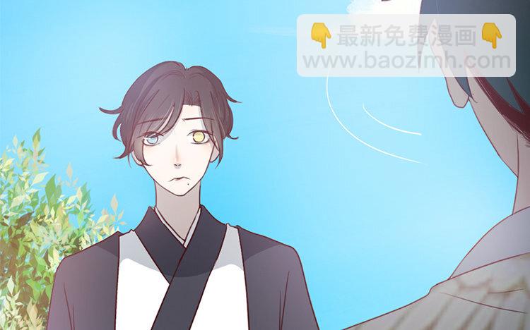 25 第24话 是我的错(1/2)-第25话