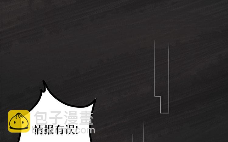 25 第24话 是我的错(1/2)-第25话