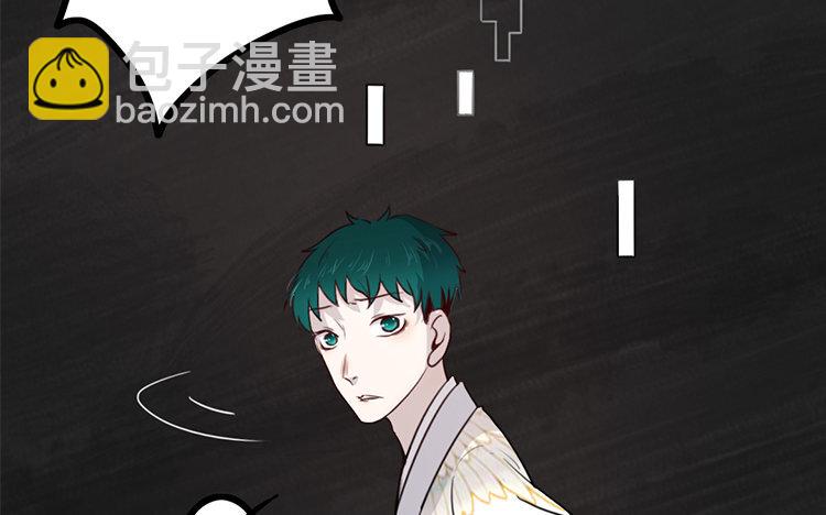 25 第24话 是我的错(1/2)-第25话