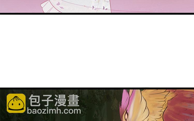 25 第24话 是我的错(1/2)-第25话