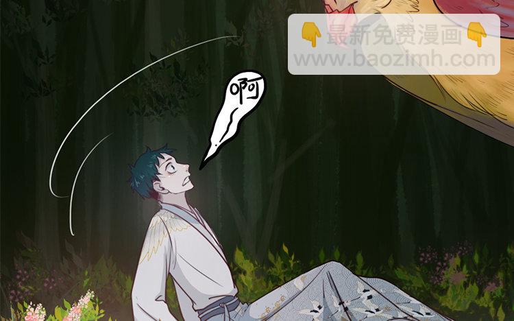 25 第24话 是我的错(1/2)-第25话