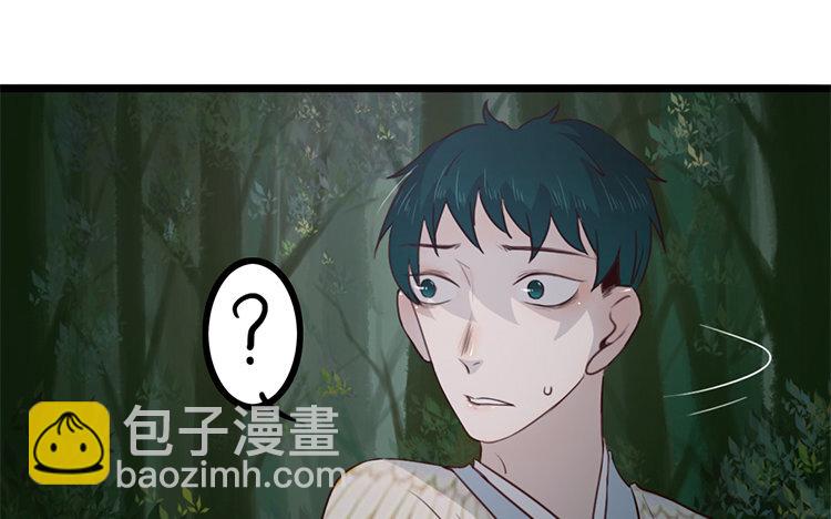 25 第24话 是我的错(1/2)-第25话