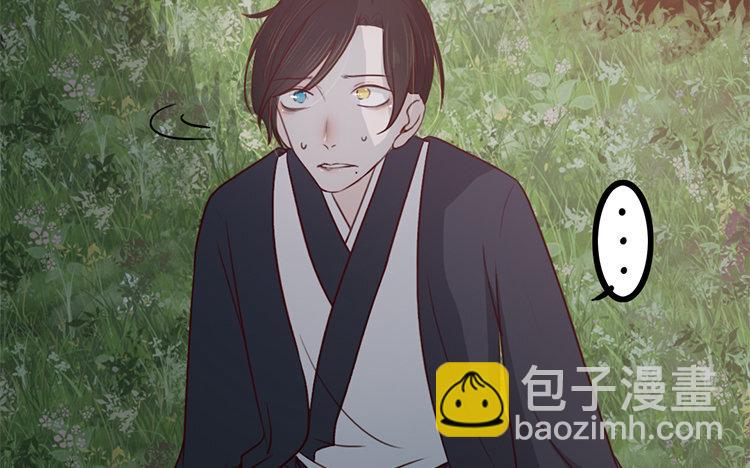 25 第24话 是我的错(1/2)-第25话