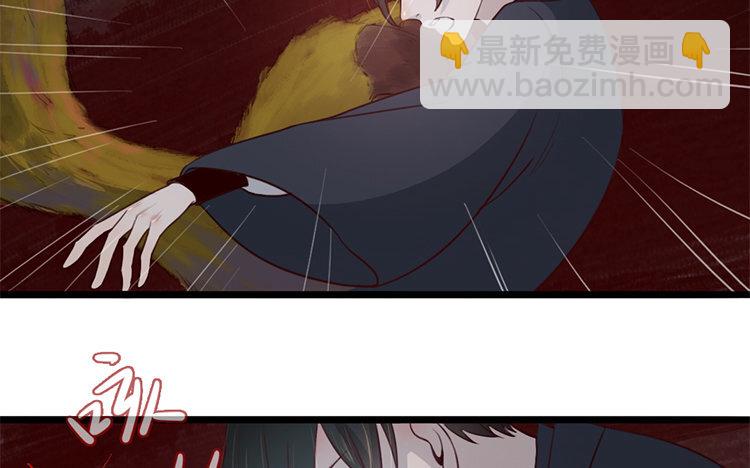 25 第24话 是我的错(1/2)-第25话