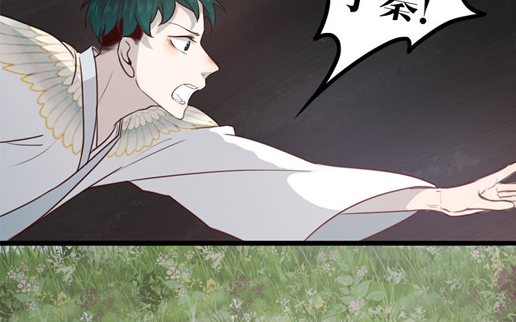 25 第24话 是我的错(1/2)-第25话