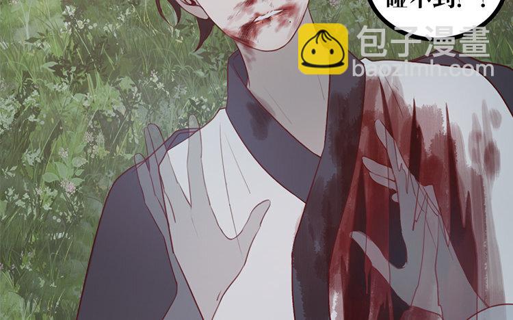 25 第24话 是我的错(1/2)-第25话