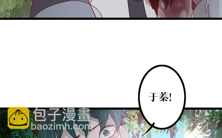 25 第24话 是我的错(1/2)-第25话