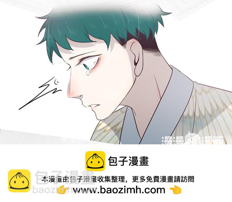 25 第24话 是我的错(1/2)-第25话